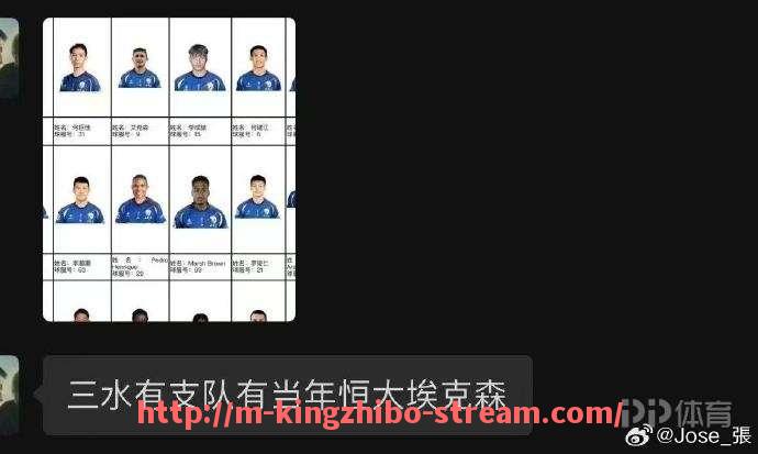 王者体育直播-2020年东京奥运会篮球赛事回顾及中国队表现评析